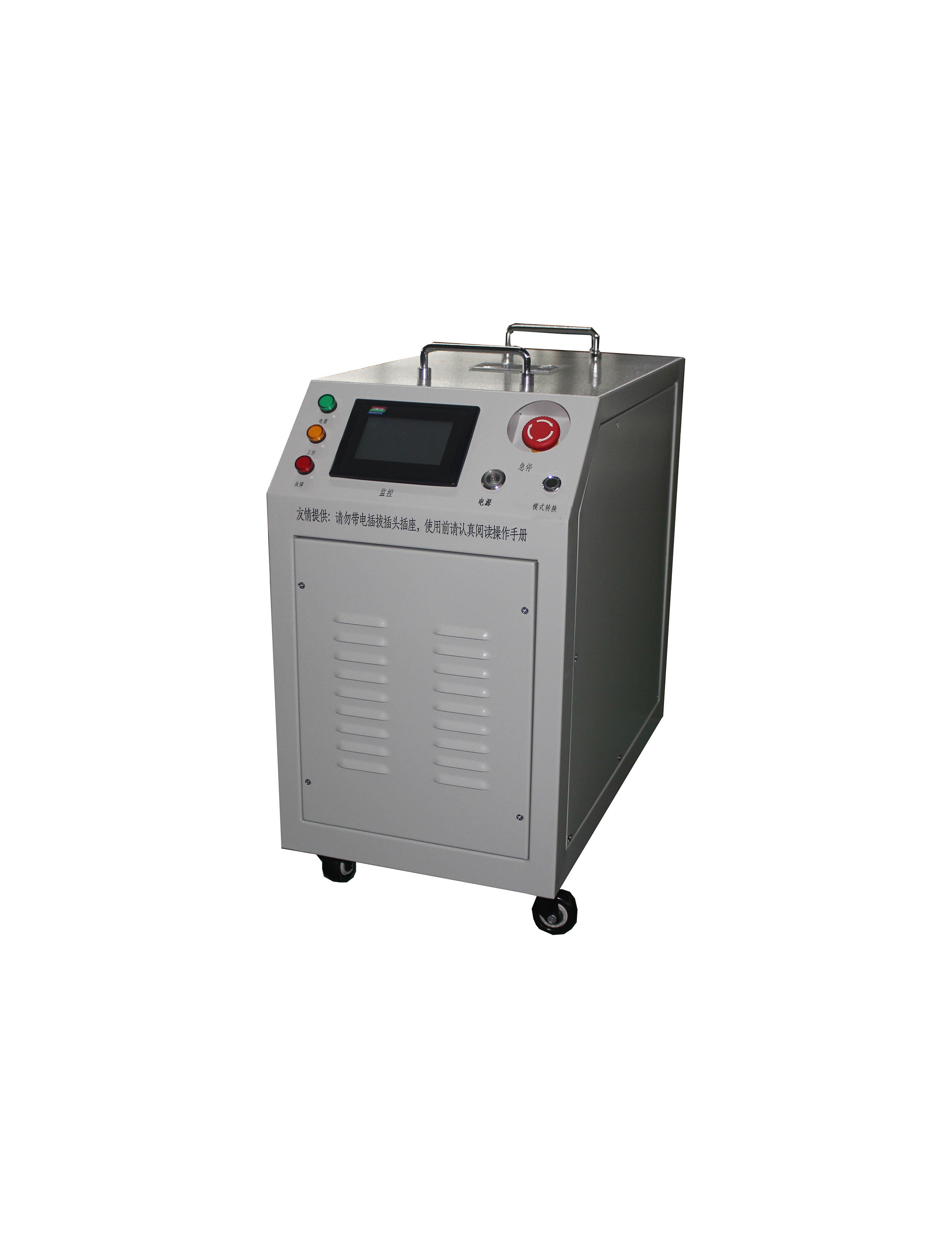 什么是蓄電池的放電倍率?浮充電?均衡充電?