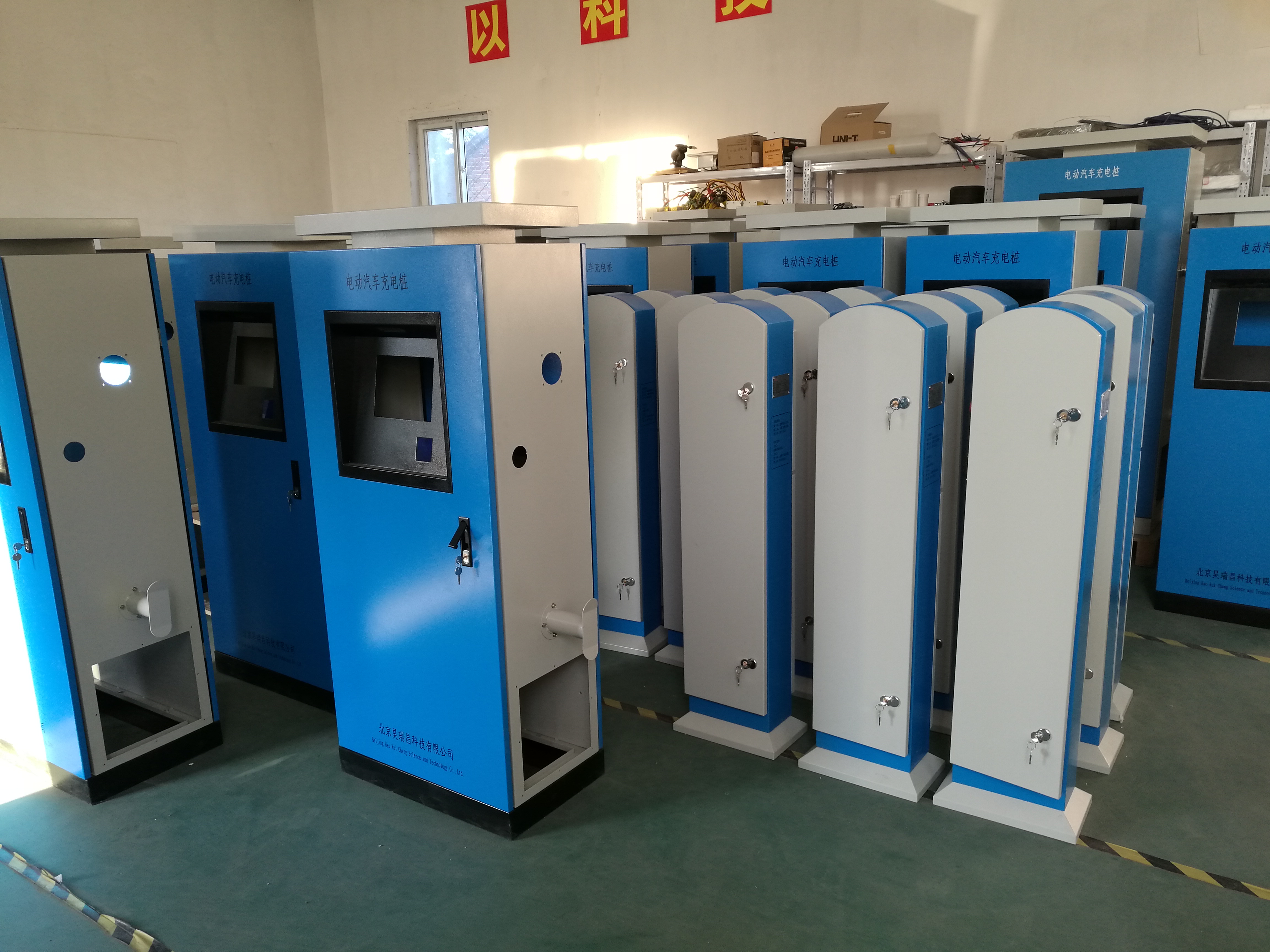 公司中標(biāo)總參61741部隊(duì)電動(dòng)汽車充電樁項(xiàng)目