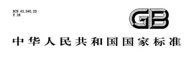 充電樁布設(shè)馬上實(shí)施，新能源時(shí)代來了，網(wǎng)友：終于有點(diǎn)實(shí)際行動(dòng)