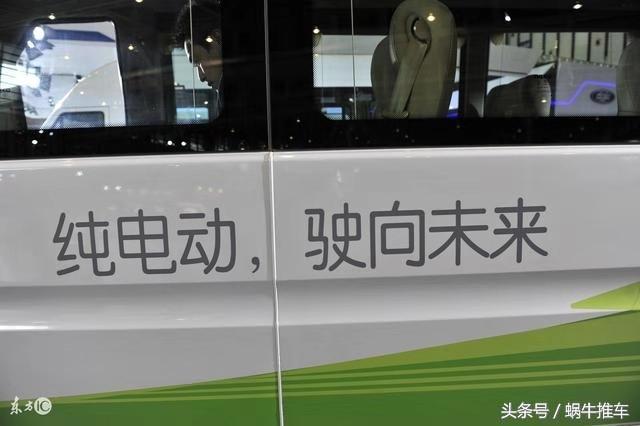 惠州人，電動(dòng)汽車充電樁將可享補(bǔ)貼，你能領(lǐng)到錢嗎？