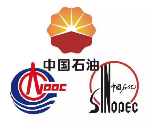 難產(chǎn)的充電樁，兩桶油投資新能源是決心還是作秀