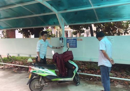 昊瑞昌充電助力甌北街道全面推進(jìn)電動(dòng)車智能充電樁建設(shè)