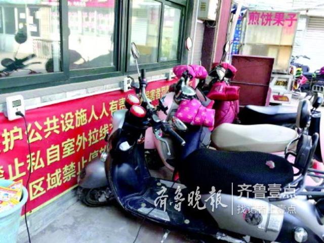 每小時(shí)8分錢，濟(jì)南部分小區(qū)充電樁卻依然閑置！啥原因？