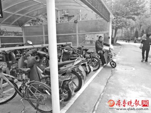 東小口鎮(zhèn)80個(gè)充電樁“上崗”