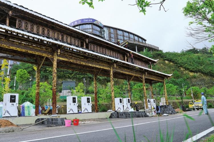 苗寨有了充電樁自駕旅游更便捷