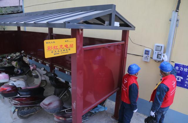 永康城鄉(xiāng)200多個智能充電樁讓電動車“跑得歡”