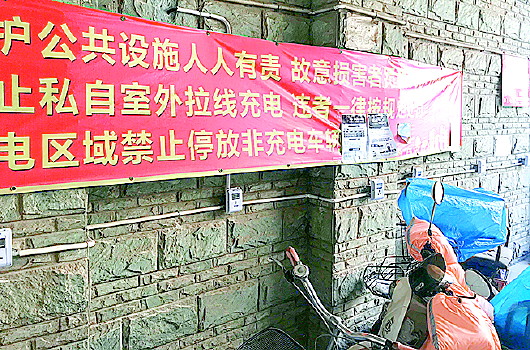 濟南的充電樁為何有的成擺設有的搶著用？價格是關鍵