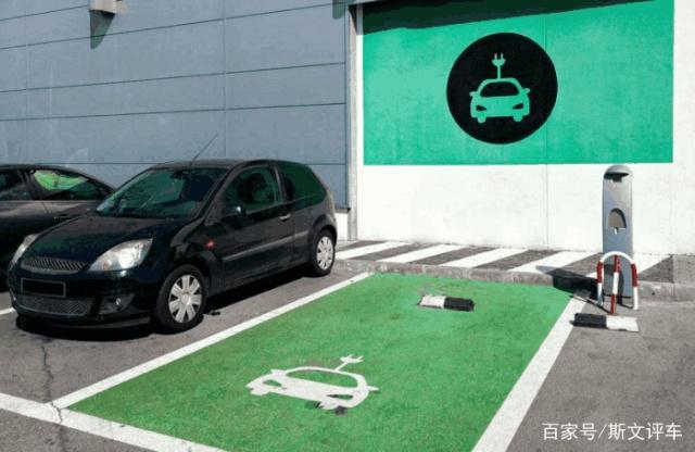 政協(xié)委員憂電動(dòng)車產(chǎn)能過(guò)剩：充電難影響推廣