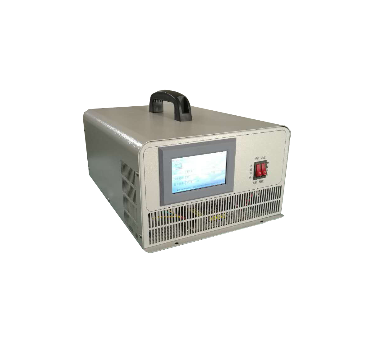 便攜式充電機(jī)