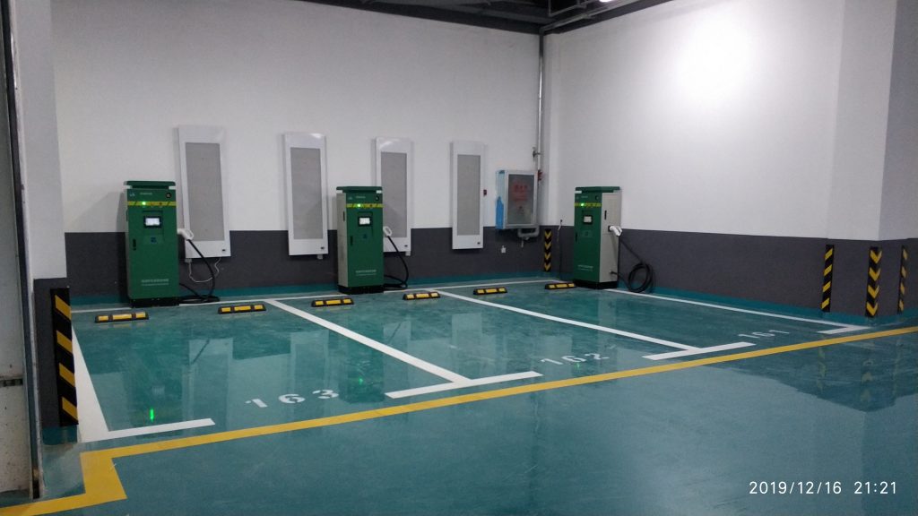 淄博高新區(qū)做好充電樁基礎(chǔ)設(shè)施建設(shè)獎勵資金申報工作