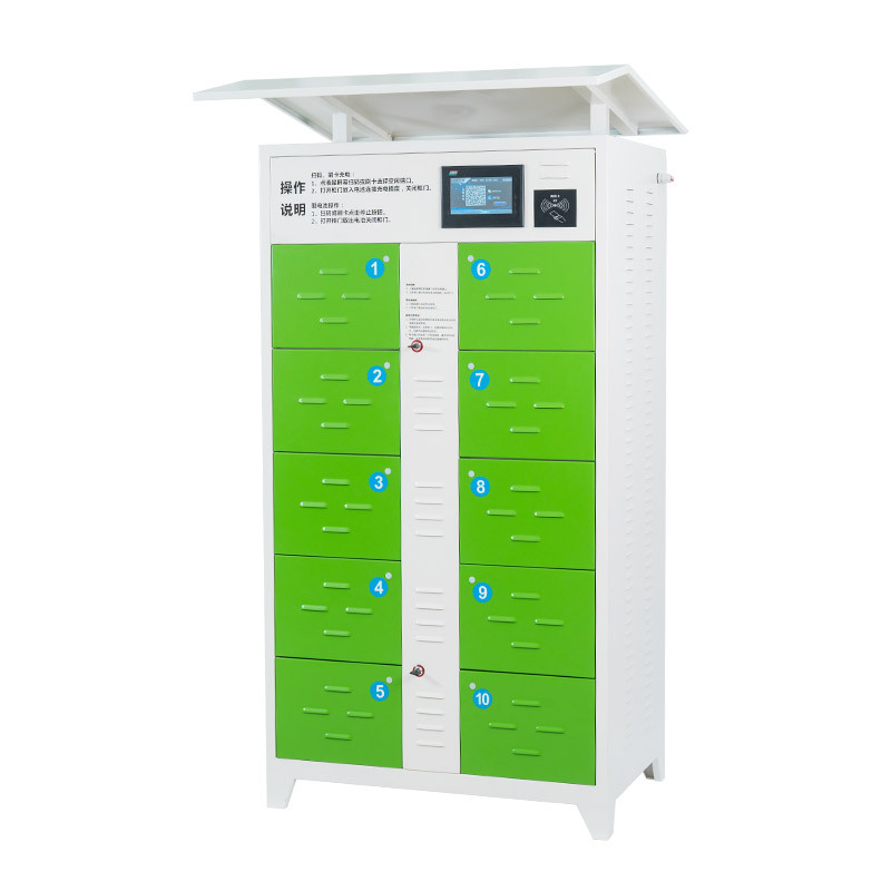 電動自行車充電柜安裝要求